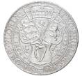 Монета 1 флорин (2 шиллинга) 1898 года Великобритания (Артикул K11-70335)