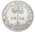 Монета 1 шиллинг 1914 года Н Британская Западная Африка (Артикул K11-70347)