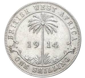 1 шиллинг 1914 года Н Британская Западная Африка