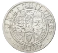 Монета 1 шиллинг 1900 года Великобритания (Артикул K11-70350)