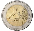 Монета 2 евро 2015 года Мальта (Артикул K11-70358)