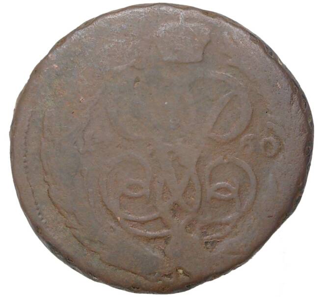Монета 1 копейка 1760 года (Артикул M1-46331)