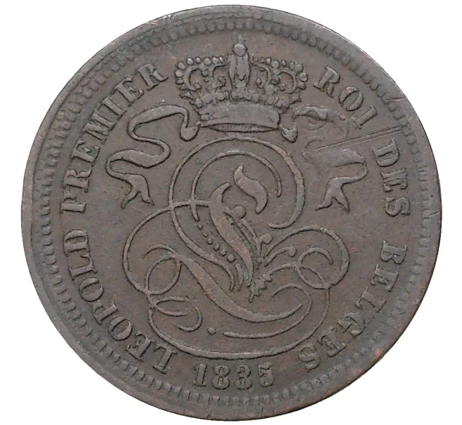 Монета 2 сантима 1835 года Бельгия (Артикул M2-56337)
