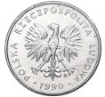 Монета 5 злотых 1990 года Польша (Артикул M2-56342)