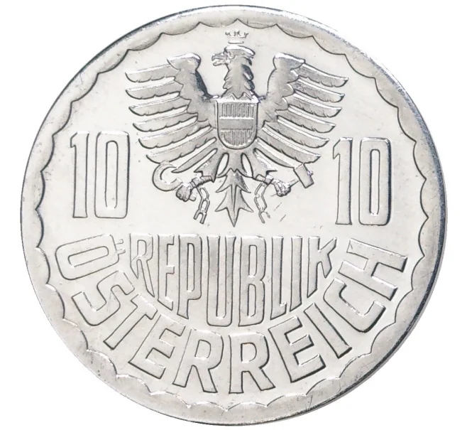 Монета 10 грошей 1980 года Австрия (Артикул M2-56343)