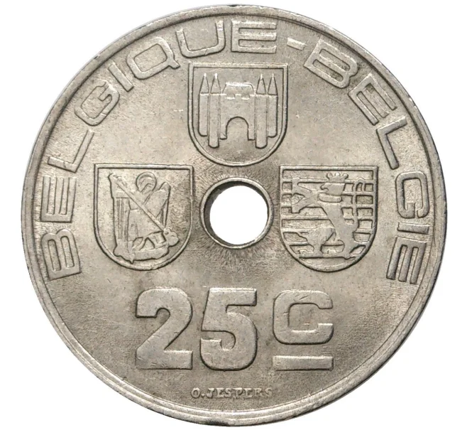 Монета 25 сантимов 1939 года Бельгия (BELGIQUE-BELGIE) (Артикул M2-56347)