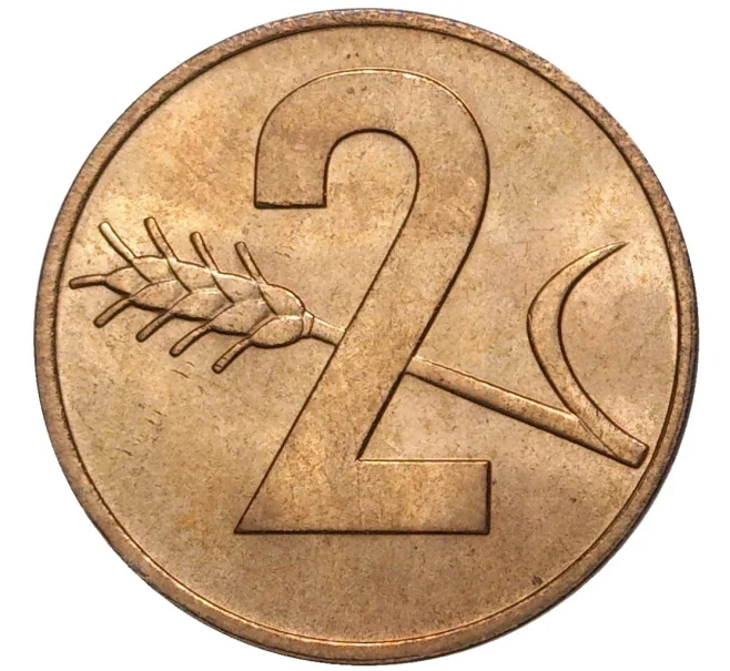 Монета 2 раппена 1969 года Швейцария (Артикул M2-56349)