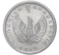 Монета 10 лепт 1973 года Греция (Артикул M2-56364)