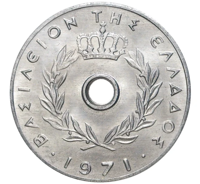 Монета 10 лепт 1971 года Греция (Артикул M2-56365)