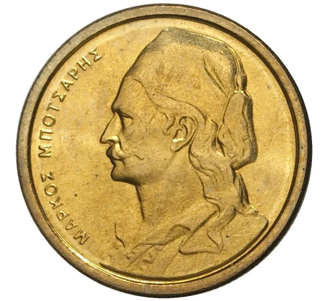 Монета 50 лепт 1986 года Греция (Артикул M2-56370)