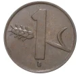 Монета 1 раппен 1948 года Швейцария (Артикул M2-56372)