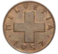 Монета 1 раппен 1957 года Швейцария (Артикул M2-56376)