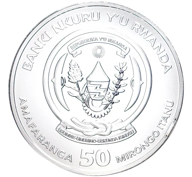 Монета 50 франков 2019 года Руанда «Год свиньи» (Артикул M2-56377)