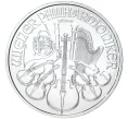 Монета 1.50 евро 2016 года Австрия «Венская филармония» (Артикул M2-56380)