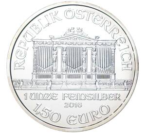 1.50 евро 2016 года Австрия «Венская филармония»