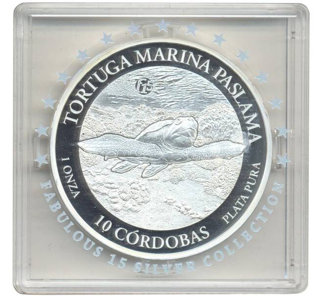 Монета 10 кордоб 2016 года Никарагуа «Оливковая черепаха ридлея» (Артикул M2-56382)