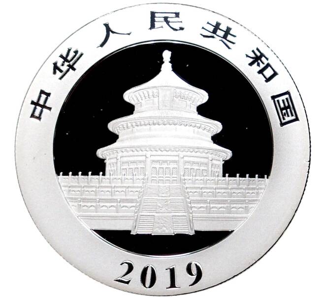 Монета 10 юаней 2019 года Китай «Панда» (Артикул M2-56387)