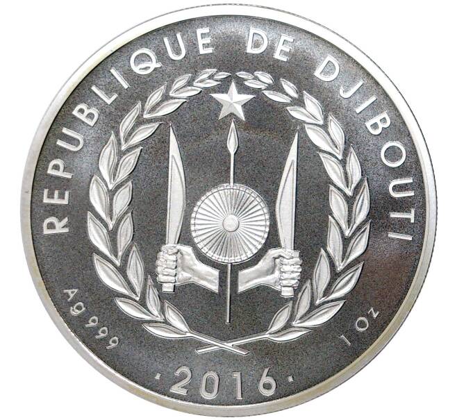 Монета 250 франков 2016 года Джибути «Обыкновенный водяной козел» (Артикул M2-56389)