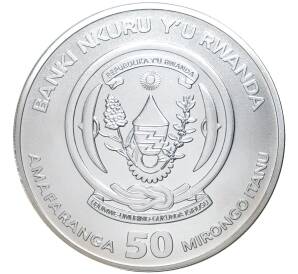 50 франков 2016 года Руанда «Сурикат»