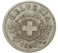 Монета 10 раппенов 1850 года Швейцария (Артикул M2-56397)
