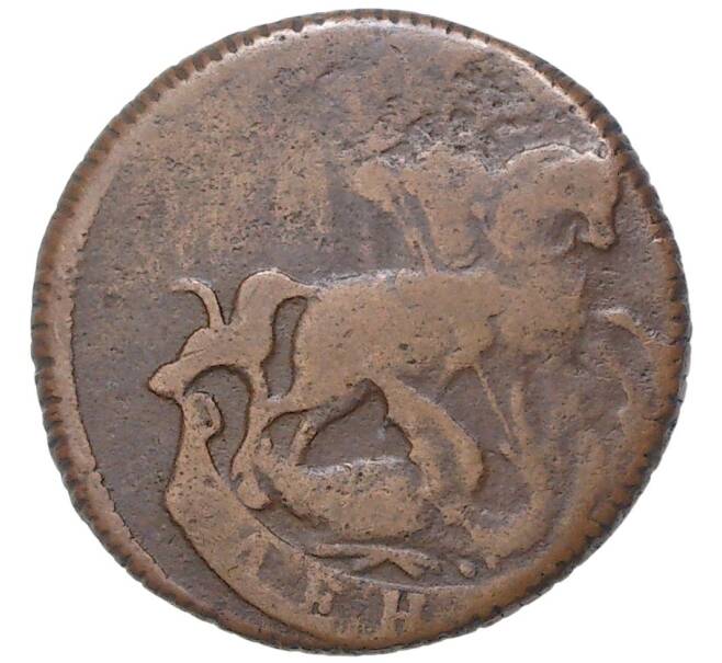 Монета Денга 1757 года (Артикул K27-80011)