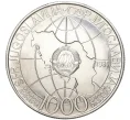 Монета 1000 динаров 1980 года Югославия «Смерть Иосипа Броз Тито» (Артикул K27-80028)