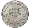 Монета 100 эскудо 1989 года Португалия «Золотой век открытий — Открытие Канарских островов» (Артикул K27-80046)