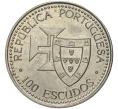 Монета 100 эскудо 1989 года Португалия «Золотой век открытий — Открытие острова Мадейра» (Артикул K27-80047)
