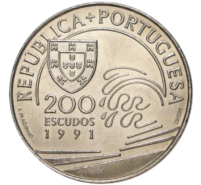 Монета 200 эскудо 1991 года Португалия «Христофор Колумб в Португалии» (Артикул K27-80050)