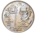 Монета 200 эскудо 1992 года Португалия «Новый мир — Америка» (Артикул K27-80052)