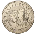 Монета 200 эскудо 1993 года Португалия «450 лет с момента первой высадки в Японии на острове Танегасима» (Артикул K27-80055)