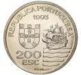 Монета 200 эскудо 1993 года Португалия «Японская миссия в Европе 1582-1590» (Артикул K27-80056)
