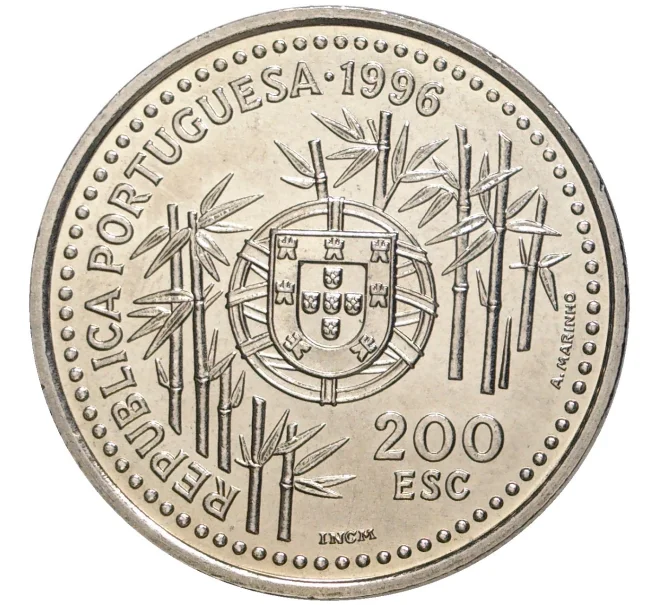 Монета 200 эскудо 1996 года Португалия «Прибытие португальцев в Китай в 1513 году» (Артикул K27-80066)