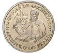 Монета 200 эскудо 1997 года Португалия «400 лет со дня смерти Хосе де Анчьета» (Артикул K27-80070)
