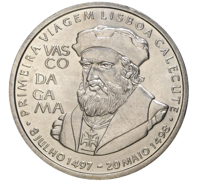 Монета 200 эскудо 1998 года Португалия «Путешествие Васко да Гамы в Индию 1498 года — Васко да Гама» (Артикул K27-80071)