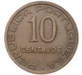 Монета 10 сентаво 1936 года Португальский Мозамбик (Артикул K27-80092)