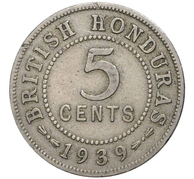 Монета 5 центов 1939 года Британский Гондурас (Артикул K27-80100)