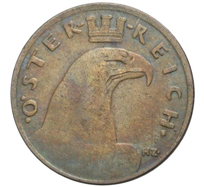 1 грош 1936 года Австрия (Артикул K27-80103)