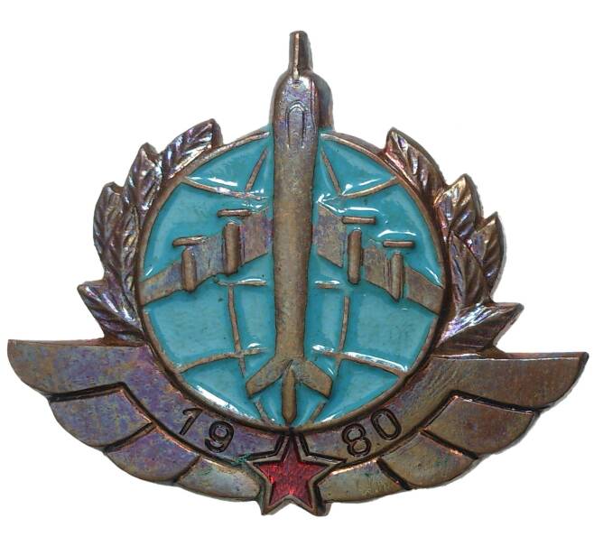 Знак 1980 года «Военно-воздушные силы СССР» (Артикул K11-70397)
