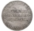 Монета 1 талер 1846 года Пруссия («горный талер») (Артикул K11-70603)