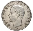 Монета 3 марки 1909 года Германия (Бавария) (Артикул K11-70605)
