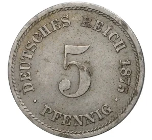 5 пфеннигов 1875 года D Германия