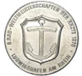 Жетон 1979 года Германия «Людвигсхафен» (Артикул K11-70690)