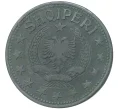 Монета 2 лека 1947 года Албания (Артикул K11-70707)
