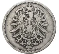 Монета 1 марка 1875 года А Германия (Артикул K11-70734)