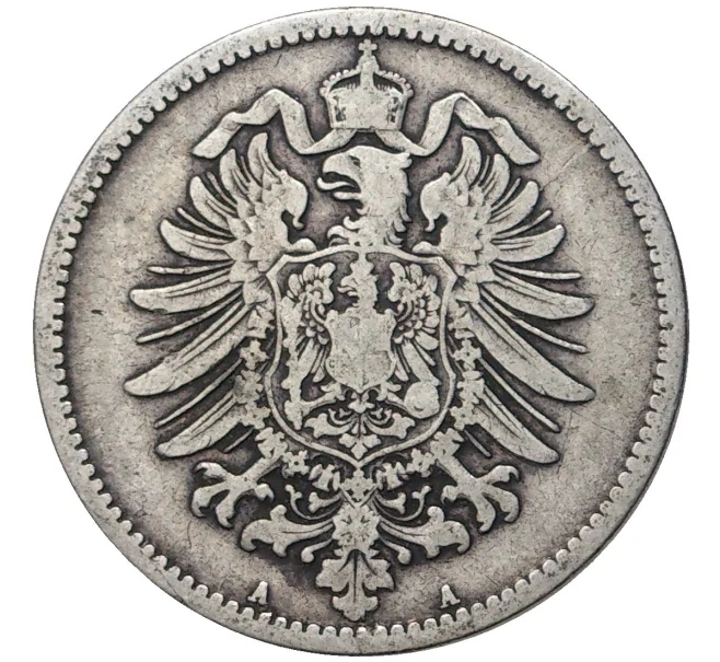 Монета 1 марка 1875 года А Германия (Артикул K11-70734)