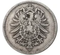 Монета 1 марка 1875 года А Германия (Артикул K11-70737)