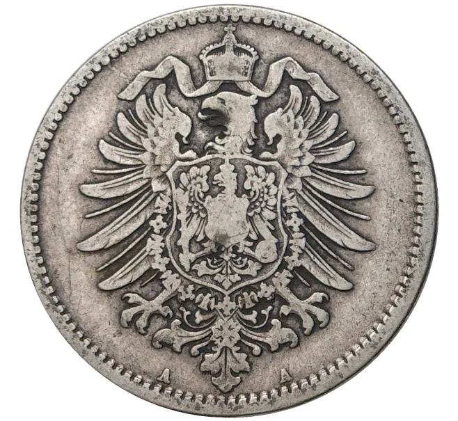 Монета 1 марка 1875 года А Германия (Артикул K11-70737)