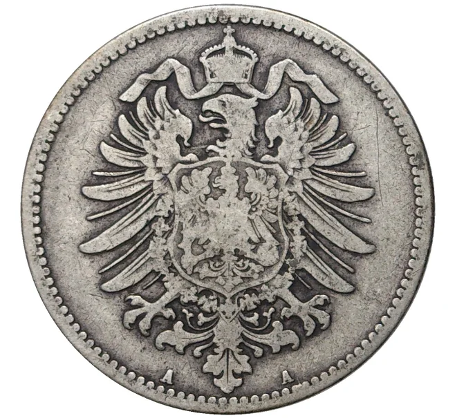 Монета 1 марка 1876 года А Германия (Артикул K11-70740)