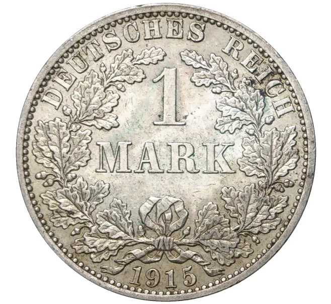 Монета 1 марка 1915 года A Германия (Артикул K11-70747)